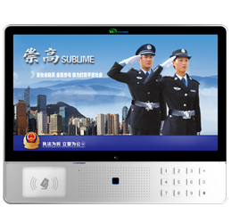 视频门禁_副本.png