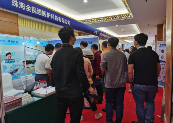 图片2_gaitubao_600x427.png