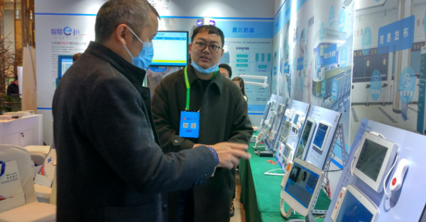 图片4_gaitubao_600x314.png