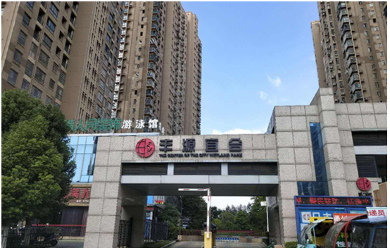 江西玉溪丰源宜合.png