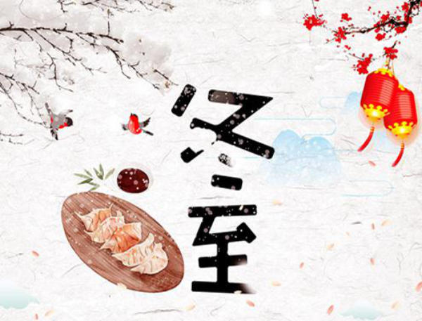 图片4_gaitubao_600x457.png