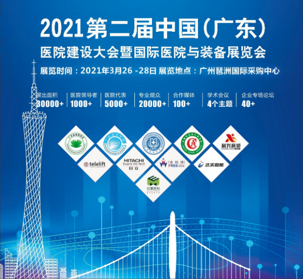 图片2(1)_gaitubao_600x553.png