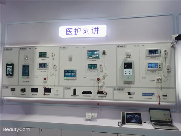 122cc太阳集成官网.jpg 1.jpg