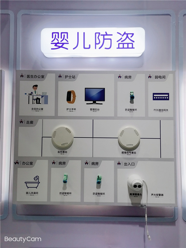 122cc太阳集成官网.jpg 1.jpg