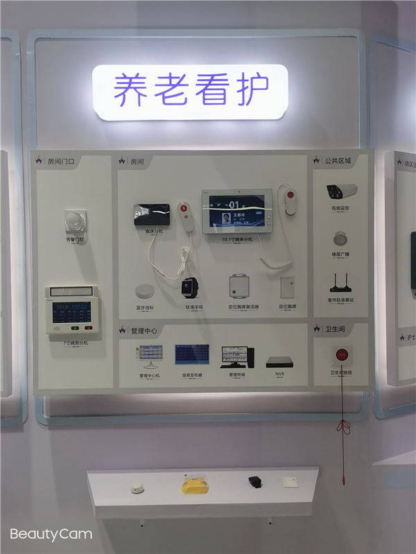 122cc太阳集成官网.jpg 1.jpg