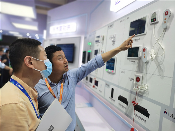 122cc太阳集成官网.jpg 1.jpg