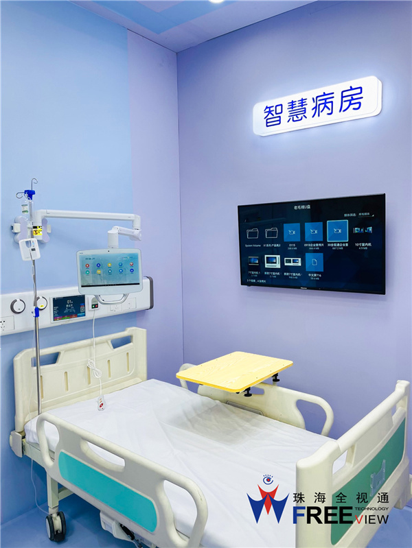 122cc太阳集成官网.jpg 1.jpg