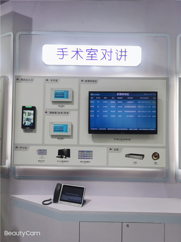 122cc太阳集成官网.jpg 1.jpg