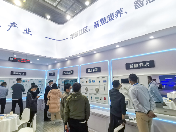 图片2_gaitubao_600x450.png
