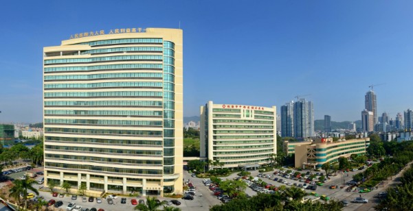 普洱市中西医结合医院_gaitubao_601x308.jpeg