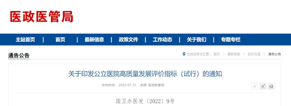 图片1-600.jpg