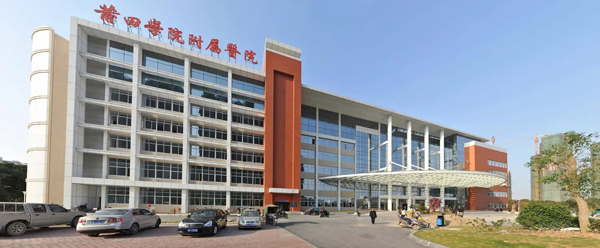 南充学院从属医院600.jpg