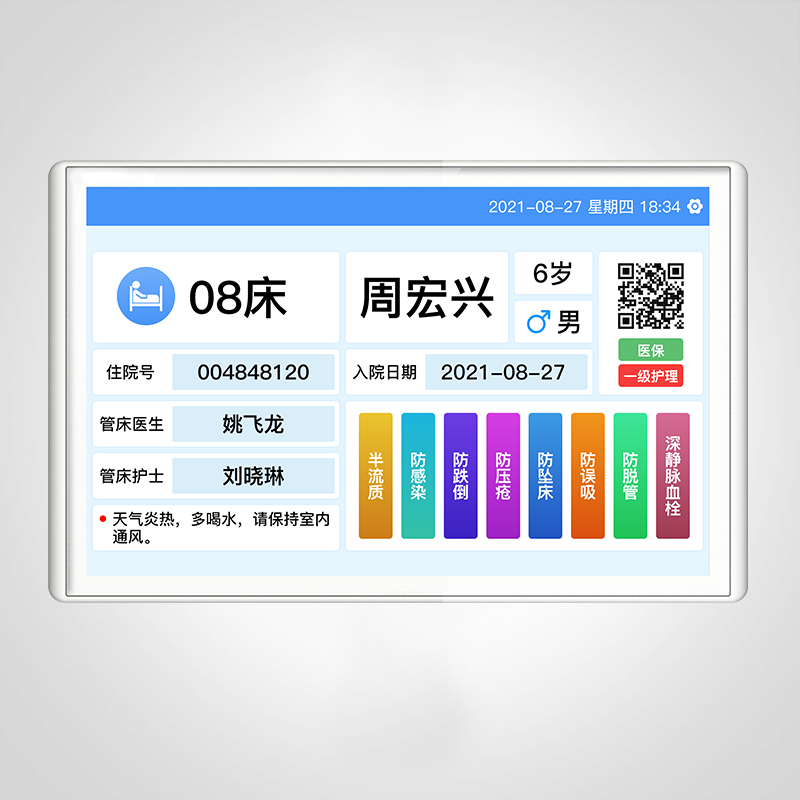6b319ff84c2c1756ce5ada8243b7fe03