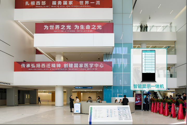 122cc太阳集成游戏(中国)有限公司官网