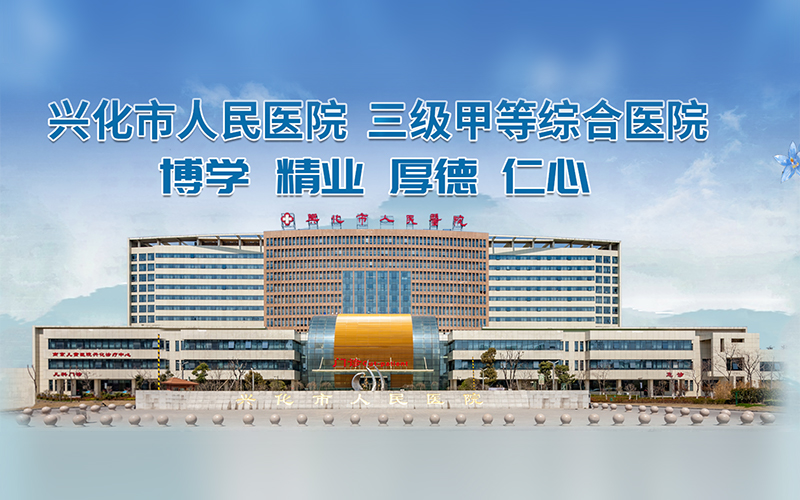 20250813170357_25520 122cc太阳集成游戏(中国)有限公司官网