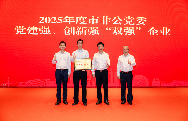 122cc太阳集成游戏(中国)有限公司官网