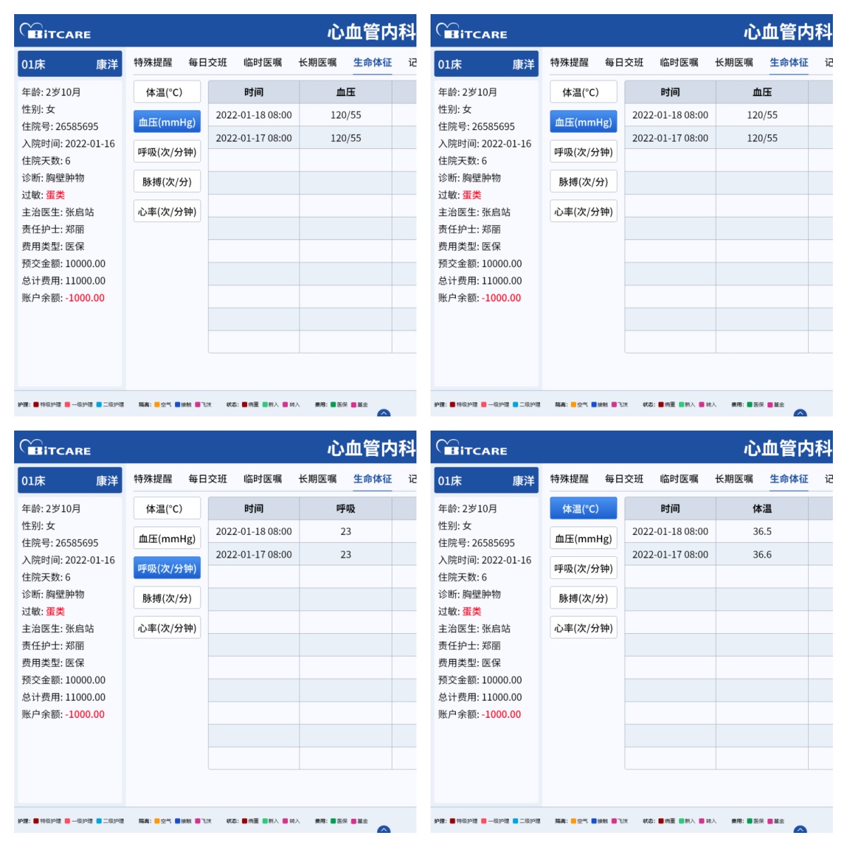 122cc太阳集成游戏(中国)有限公司官网