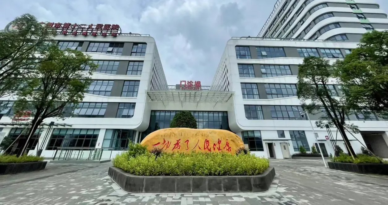 20260511171925_91861 122cc太阳集成游戏(中国)有限公司官网